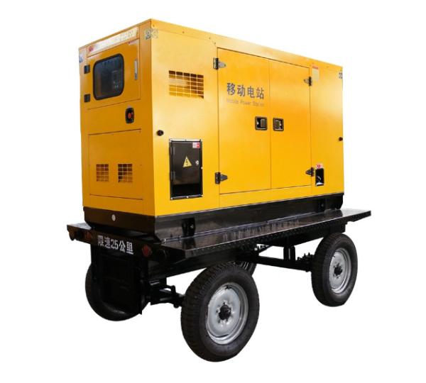 Buy cheap 30kw 40kVA Three Phase Diesel Generator Mobile Wheels Silent Towed from wholesalers