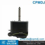 Buy cheap Multi Speed Regulator Universal Electric Fan Motor , Universal AC Motor from wholesalers
