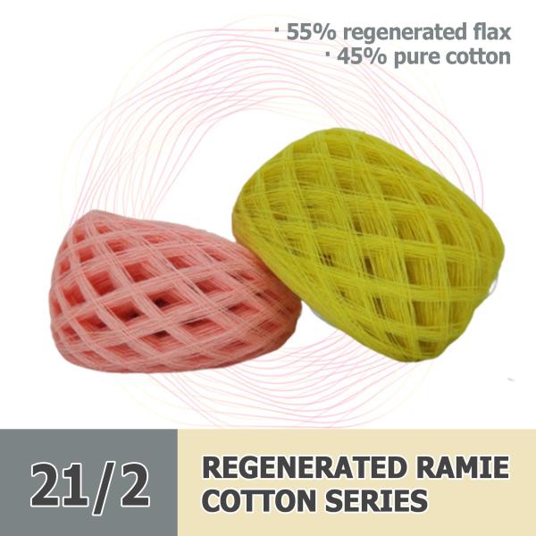 Buy cheap Raw White Recycled Cotton Poly Yarn 30s 60NM Sustainable High Tenacity from wholesalers