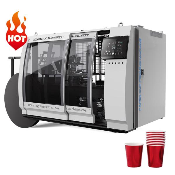 Buy cheap Hot Selling Brand New High Speed Paper Cup Machine Two Year Warranty Paper Cup Making Machine from wholesalers