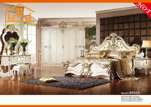 Buy cheap royal luxury wholesale price antique indonesian dark cheap custom bedroom furniture sets foshan under 500 beds from wholesalers
