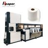 Buy cheap 610mm Round Knife Toilet Paper Roll Converter Machine Napkin Logo Making Machine from wholesalers