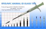 Injectable RFID Application Glass Tag For Fish Tracking Dog Animal ID Pet