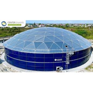 Buy cheap The Apex of Protection: Center Enamel's Advanced Aluminum Dome Roofs for Dry Bulk Storage Tanks from wholesalers