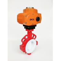 Buy cheap CF8M Electric Butterfly Valve product