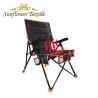 Buy cheap 58x89x100cm Oxford Cloth Outdoor Folding Heated Chair Camping Fishing Chair from wholesalers