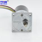 Low Noise 3nm Brushless Dc Gear Motor For Smart Robot 24v 10Watt 15W 100rpm