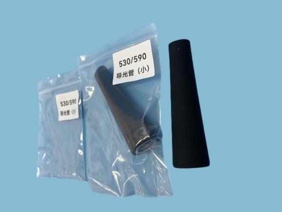 Buy cheap Stress Boot For FUJI Medical Endoscopes from wholesalers