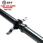 Audi Q5 Auto Suspension Parts Rear Drive Shafts 8R0521101E 8R0521101K 8R0521101P