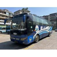 Buy cheap Durable Used Yutong Buses 47 Seats LHD Second Hand Tour Bus with 2 doors product