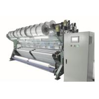 Buy cheap 40 Mesh HDPE Anti Insect Mosquito Net Machine Knotless Type product