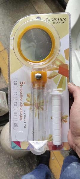 Buy cheap Innovative SUS 304 magic supary hand shower working at high pressure and bathroom accessories hand shower from wholesalers