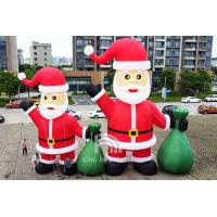 Buy cheap Inflatable Santa Claus 20ft 26ft 33ft High Christmas Decorations Blow Up Santa product