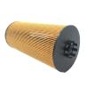 Buy cheap Lube Oil Filter Cartridge P551005 For Detroit Diesel A4721800109 from wholesalers