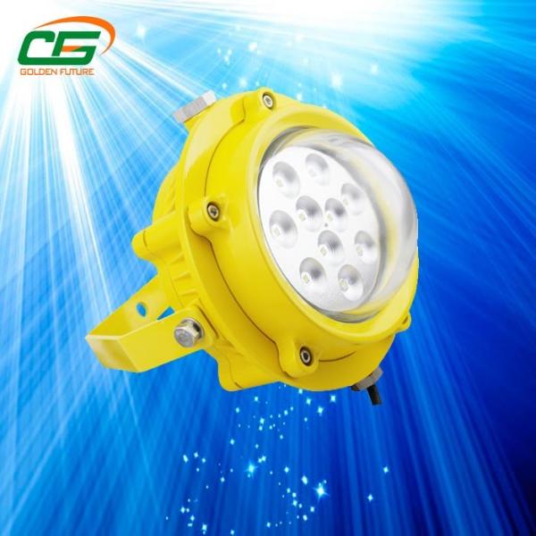 Buy cheap Aluminium Alloy 60Watt Industry Light IP66 Led Explosion Proof Light from wholesalers
