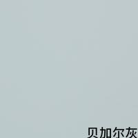 Buy cheap Scratch Resistant Kitchen Cupboard Door Vinyl PVC Gloss Laminates product