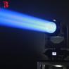 Buy cheap 380W Waterproof Sharpy Beam Moving Head Light Outdoor Sky Beam Search Light from wholesalers