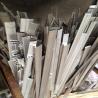 Buy cheap M1A MAGNESIUM ROD FOR WATER-ACTIVATED BATTERIES For Emergency Lighting from wholesalers
