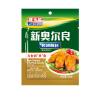 Buy cheap KFC Style New Orleans Marinade Powder seasoning for Chicken Wings from wholesalers