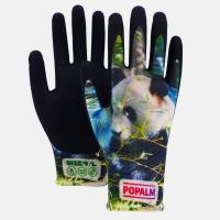 Buy cheap Puncture Resistant Gardening Gloves Breathable Comfortable Helper For Pruning product