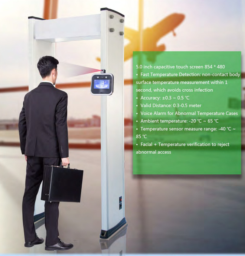 Facial Recognition 8KHZ 6 Zones UB500T Archway Metal Detector Gate Scanner