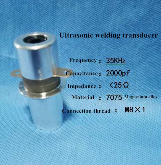 Buy cheap 71mm 35k Ultrasonic Welding Transducer For Making Welding Machine from wholesalers
