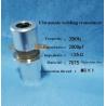 Buy cheap 71mm 35k Ultrasonic Welding Transducer For Making Welding Machine from wholesalers