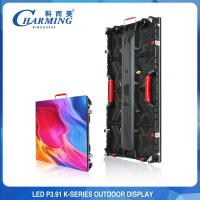 Buy cheap Charming Event Rental LED Display Screen Seamless Anti Collision product