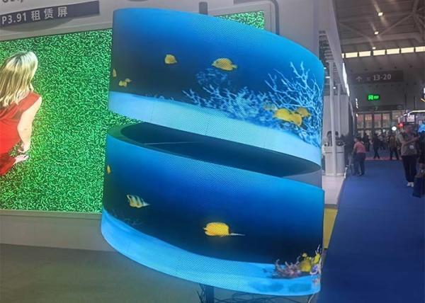 Buy cheap Cylindrical Indoor Full Color Led Display Lightweight For Shopping Mall from wholesalers