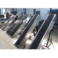 Buy cheap 910mm Width 0.55kw Vertical Mechanical Bar Screen Sludge Treatment product