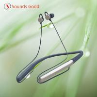 Buy cheap Clear Sound and Easy Communication Our Bluetooth Hearing Aid Upgrade with Auto product