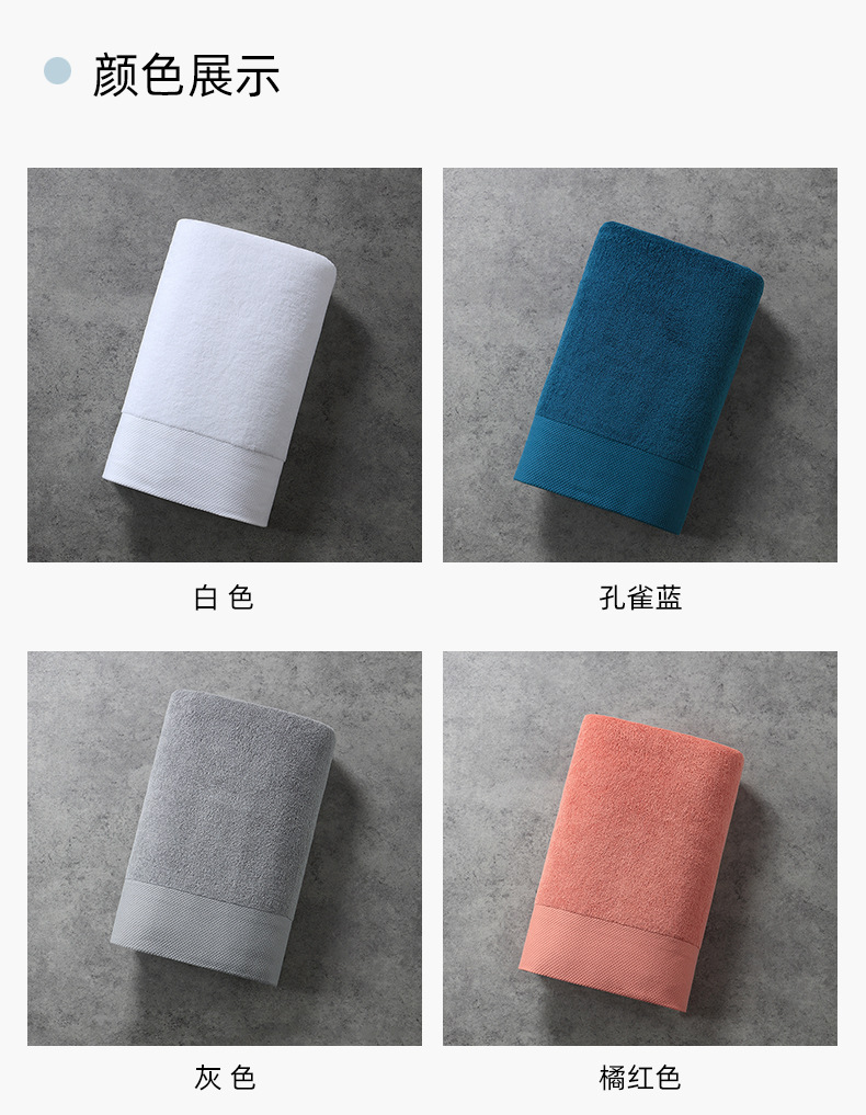 Super Absorbent Bath Towel Set Extra Large Size Perfect for All Ages at Home or Hotel