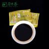 Buy cheap Traditional Natural Herbal Foot Soak 50ml×40PCS Non Steam Deep Cleansing from wholesalers