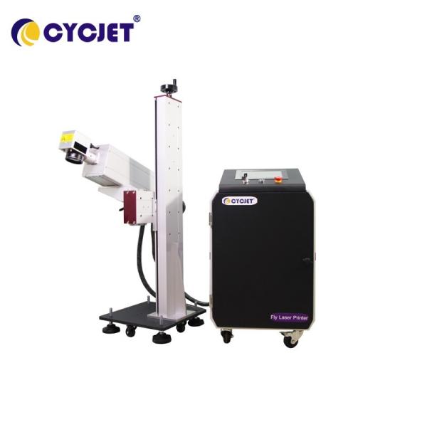 Buy cheap Fly Laser Engraving Marking Machine Online Printer For Medical Packaging Printing from wholesalers
