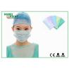 Buy cheap Multilayer Single Face Mask Disposable Non Woven Selling Of Face 3 Ply Manufacturers 3 layer Earloop from wholesalers