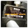 Buy cheap 100% original and new BOSCH pump 0445010182 , 0 445 010 182 ,CR/CP1H3/R85/10-789S , can fit FOTON/ CHANGFENG LIEBAO from wholesalers