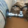 Buy cheap Insertion Ultrasonic Flow meter 4~20mA Modbus RS485 from wholesalers