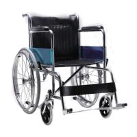 Buy cheap Half Lying Reclining Manual WheelChairs , Commode Wheelchair product