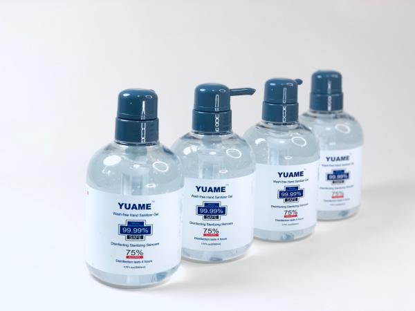 Buy cheap Disinfectant Antivirus Liquid 99.99% Waterless Hand Sanitizer from wholesalers