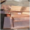 Buy cheap ASTM EN DIN JIS GB Standard Copper Sheet & Plate 0.4 - 100mm Copper Soft Plate from wholesalers