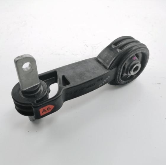 Buy cheap OEM FA1 Honda Rubber Mounting Engine 50880-SNA-A81 from wholesalers