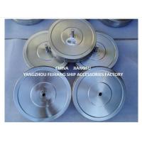 Buy cheap Floater For Maf Ballast Air Vent Head Model FKM-250A Maker Yangzhou Feihang Ship Accessories Factory product