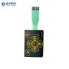 Buy cheap Polyester Waterproof Membrane Switch , 3M9448 Embossing Membrane Switch from wholesalers