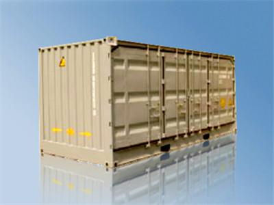 Buy cheap 20' Ultra Wide Open Side Standard Shipping Container For Logistics from wholesalers