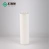 Buy cheap Large Flux Water Filter Element for Industry 20 Inch Polypropylene Composite Membrane from wholesalers