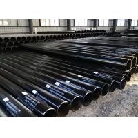 Buy cheap PSL1 ERW Line Pipe product