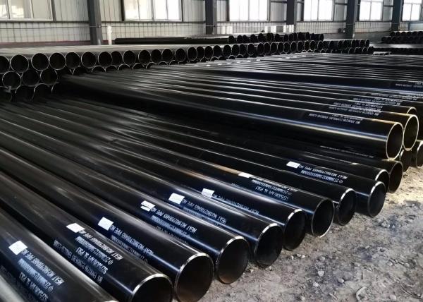 Buy cheap PSL1 ERW Line Pipe from wholesalers