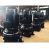 Buy cheap 10m Submersible Motor Pump from wholesalers