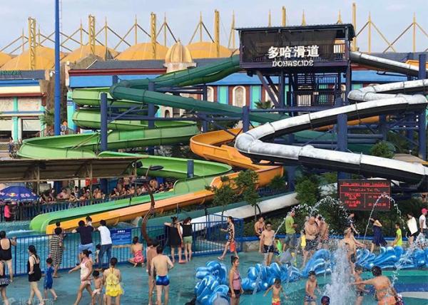 Buy cheap Huge Spiral Water Slide Playground / Adult Commercial Swimming Pool Slides from wholesalers
