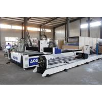 Buy cheap 1kw 30mm 80m/min 3000mmx1500mm Laser Metal Cutter Machine product